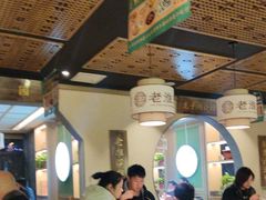 -老淮滨-蚌埠非遗小吃(淮河路店)