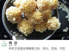 -传闻来紫菜包饭·打糕(西塔韩百店)