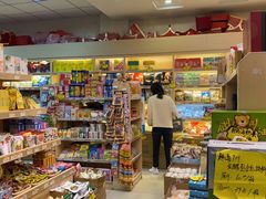 零售区-Z家吃货联盟(南三院店)