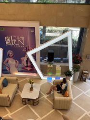 -南京康美美容医院·旗舰店