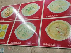 -协和菜馆(凤凰街店)