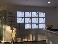 -索菲医疗整形美容