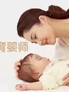 -大班家政月嫂育儿嫂(深圳NO.1店)