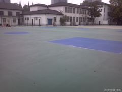 球场-同济大学四平路校区游泳馆