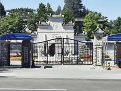 -李大钊烈士陵园