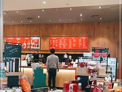 -星巴克(西安李家村万达店)