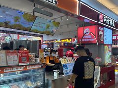 -极拉图·现制冰淇淋(大卫城店)