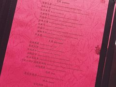-厉家菜(金宝街店)