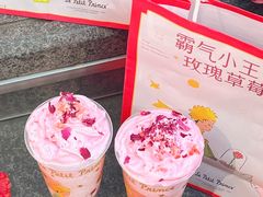 -奈雪的茶(湖滨银泰in77C区PRO店)