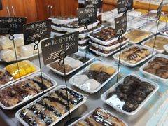 -南大门韩国米糕(公滨路店)