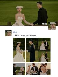 -太郎花子婚纱摄影艺术中心