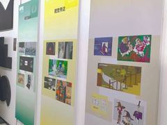 -新东方斯芬克艺术留学作品集培训(郑州校区)