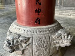 -张学良旧居陈列馆