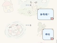 -夜时尚台球俱乐部(汉阳摩尔城店)