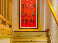 -民窑私烤土窑坑烤大公鸡