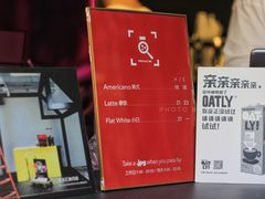 -JPG coffee(广州体育西店)