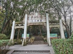 -蒋氏故居