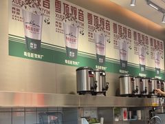 -马伍旺饮料厂(将军大道店)