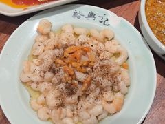 -裕兴记•蟹黄面馆(人民广场店)