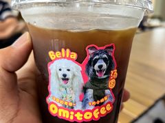 -omitofee咖啡(水泽店)