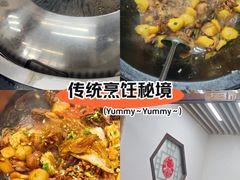 -农家乐大锅台铁锅炖(四流中路店)