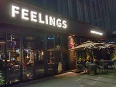 -FEELINGS(亚新广场店)
