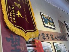 -扬二春炒饭(国庆路总店)