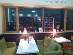android_upload_pic-武汉境自在書店