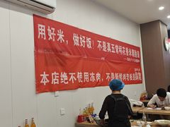 -陆长玖古法猪脚饭(玄风桥店)