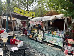 -辛庄国际文化艺术区