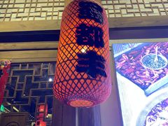 -蜀都丰 正宗水煮鱼(建德天城店)