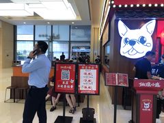 等位区-仙隐小鹿中华料理(南宁万象城店)