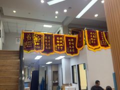-联合动物医院(光谷诊疗中心)