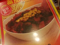 -龙凤冰室