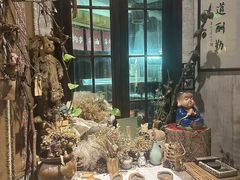 -馬蘭花開(车站大道店)