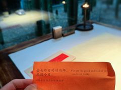 -桂语山房(满觉陇店)