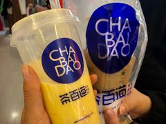 -茶百道(大卫城店)