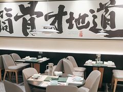 -在莲野·湖北民间菜·头牌松滋鸡(光谷步行街店)