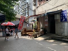 -悟饮门市景店