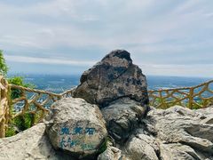 -鬼笑石后山停车场
