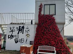 -南北湖风景区