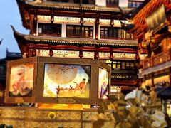 -豫园