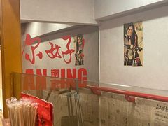 -柳州肥姨妈大骨螺蛳粉(万达中心店)
