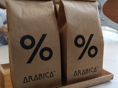 -% Arabica阿拉比卡咖啡(深圳湾万象城店)