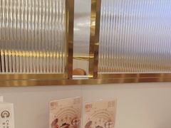 -香港新曜记·粤菜点心(滨江宝龙店)