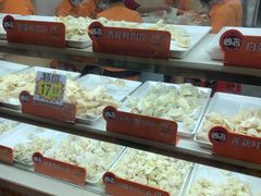 -炳记云饺(德政总店)
