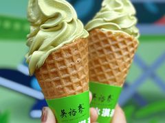 -吴裕泰茶庄(前门大街店)