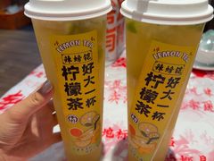 -辣螃铠盆盆蟹大排档(海昌店)