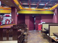 -爱新觉罗福臨火锅馆(万科滑雪场店)