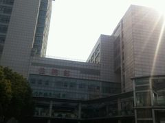-安徽医科大学第一附属医院(绩溪路院区)
